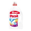 ژل لباسشویی رنگین شوی 4200 میلی لیتری پرسیل مدل 360 Persil Power Jel Color